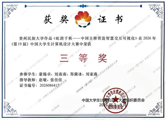 图片6