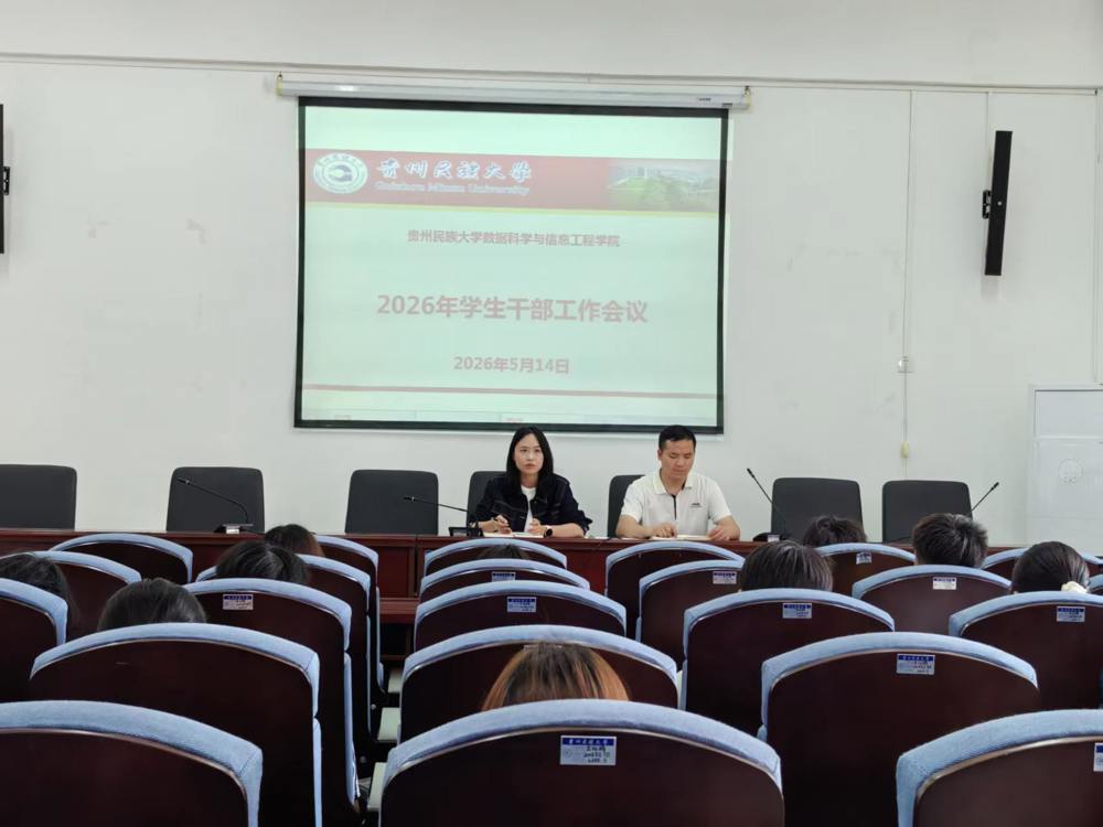 微信图片_20260706130247_138_66